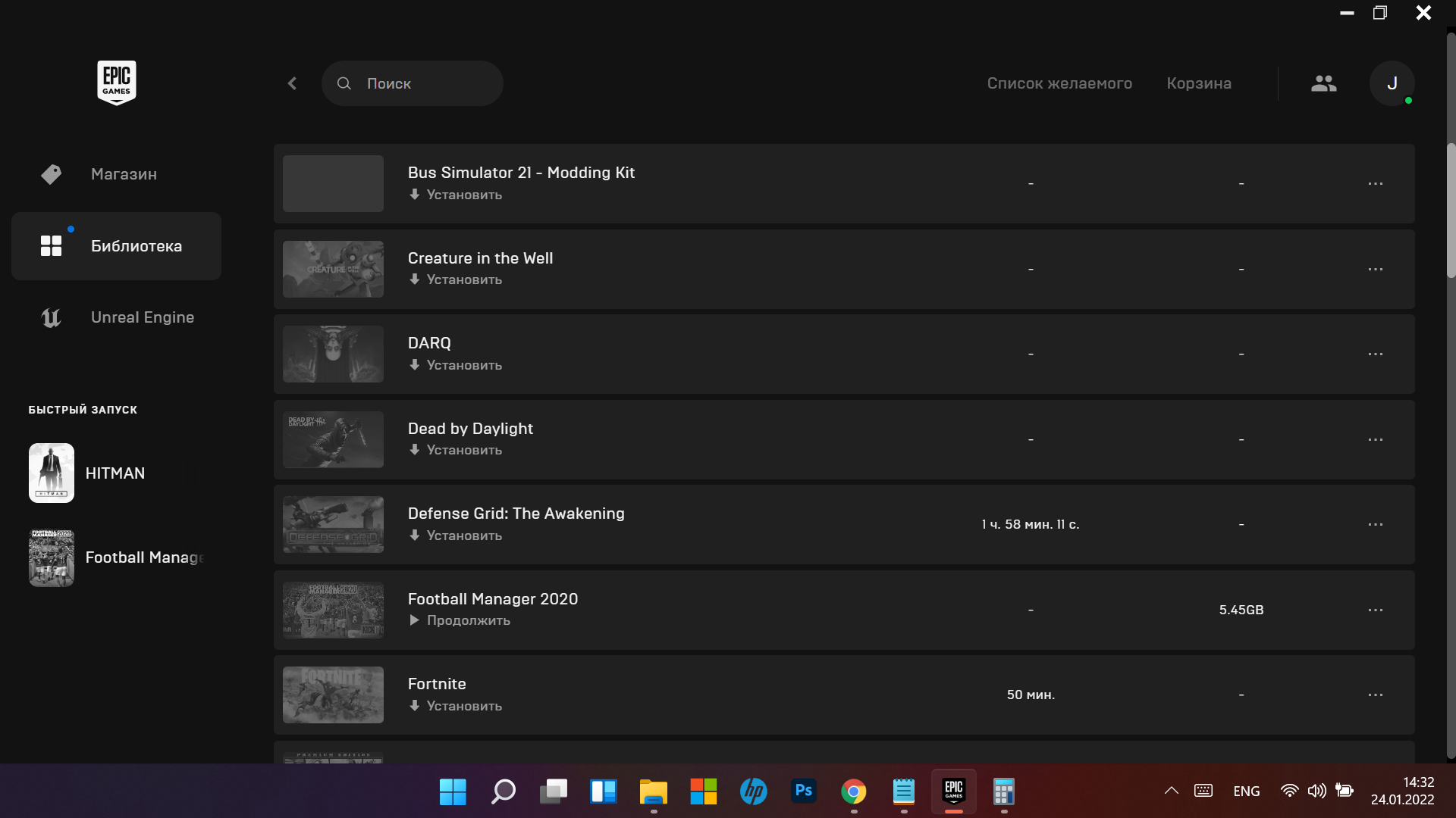 продажа аккаунта к игре Dead by Daylight